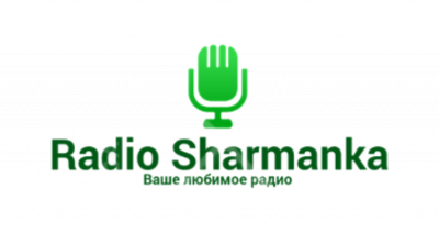 Радио онлайн Sharmanka слушать