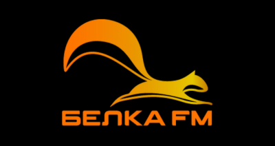 Радио онлайн Белка FM слушать