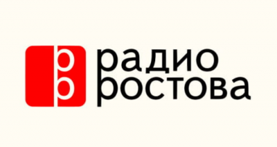 Радио онлайн Радио Ростова слушать